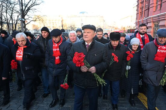 Russia Lenin Death Anniversary