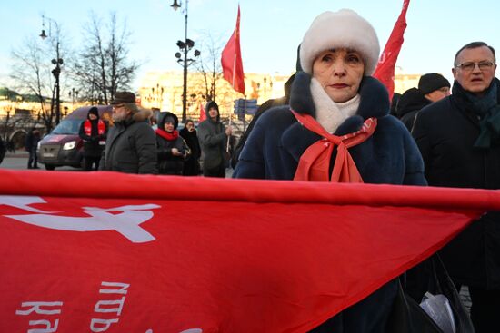 Russia Lenin Death Anniversary