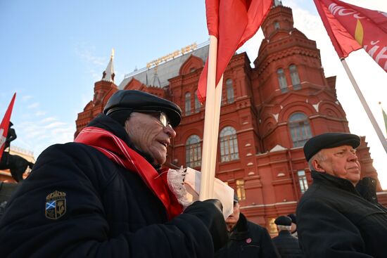 Russia Lenin Death Anniversary
