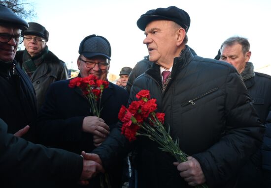 Russia Lenin Death Anniversary