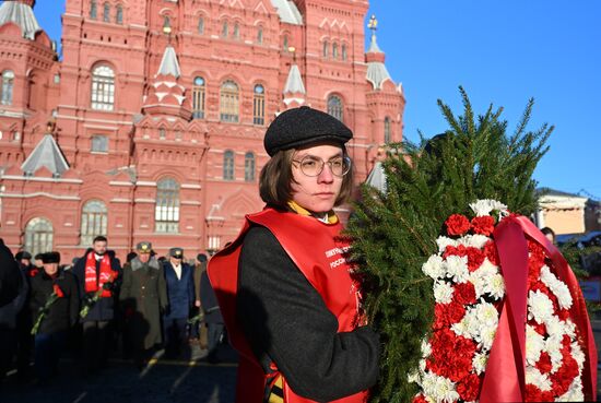 Russia Lenin Death Anniversary
