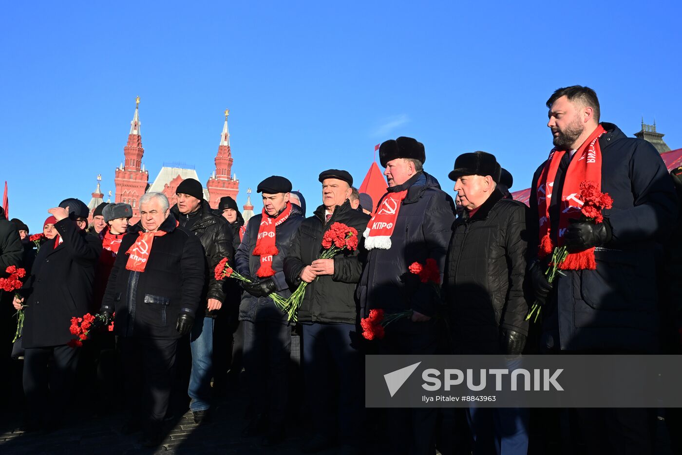 Russia Lenin Death Anniversary