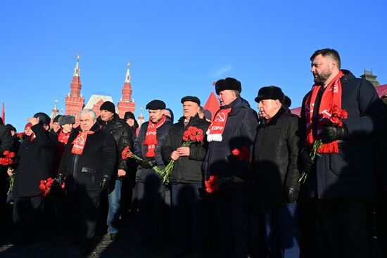Russia Lenin Death Anniversary