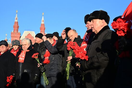 Russia Lenin Death Anniversary