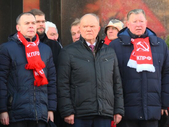 Russia Lenin Death Anniversary