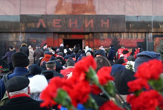 Russia Lenin Death Anniversary