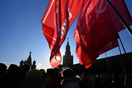 Russia Lenin Death Anniversary