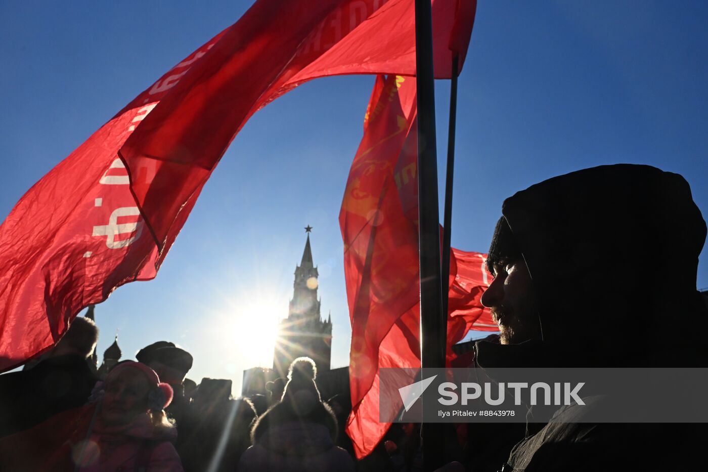 Russia Lenin Death Anniversary
