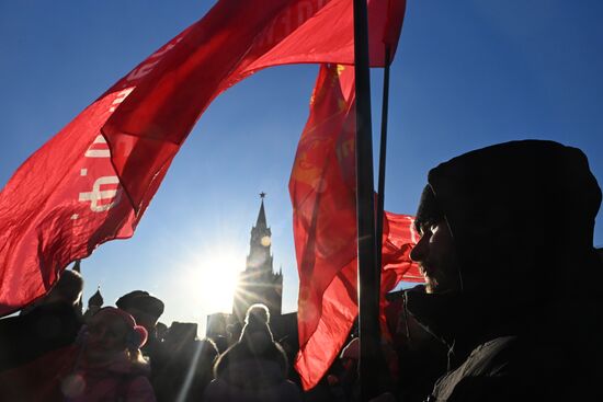 Russia Lenin Death Anniversary