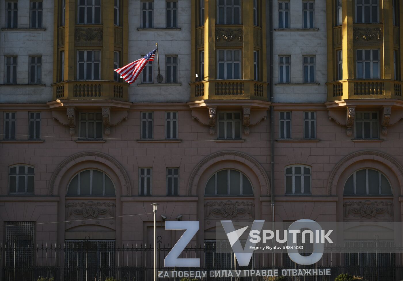 Russia US Embassy Flag