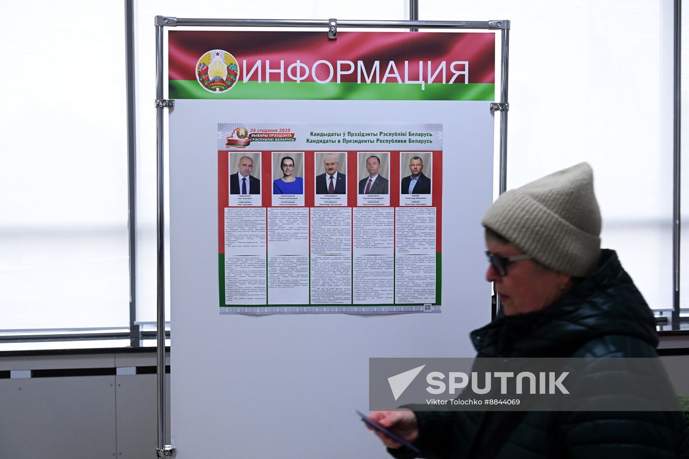 Belarus Presidential Election Early Voting