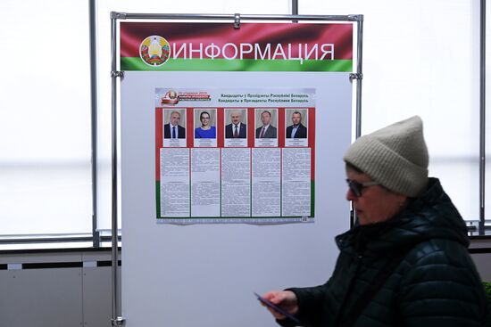 Belarus Presidential Election Early Voting