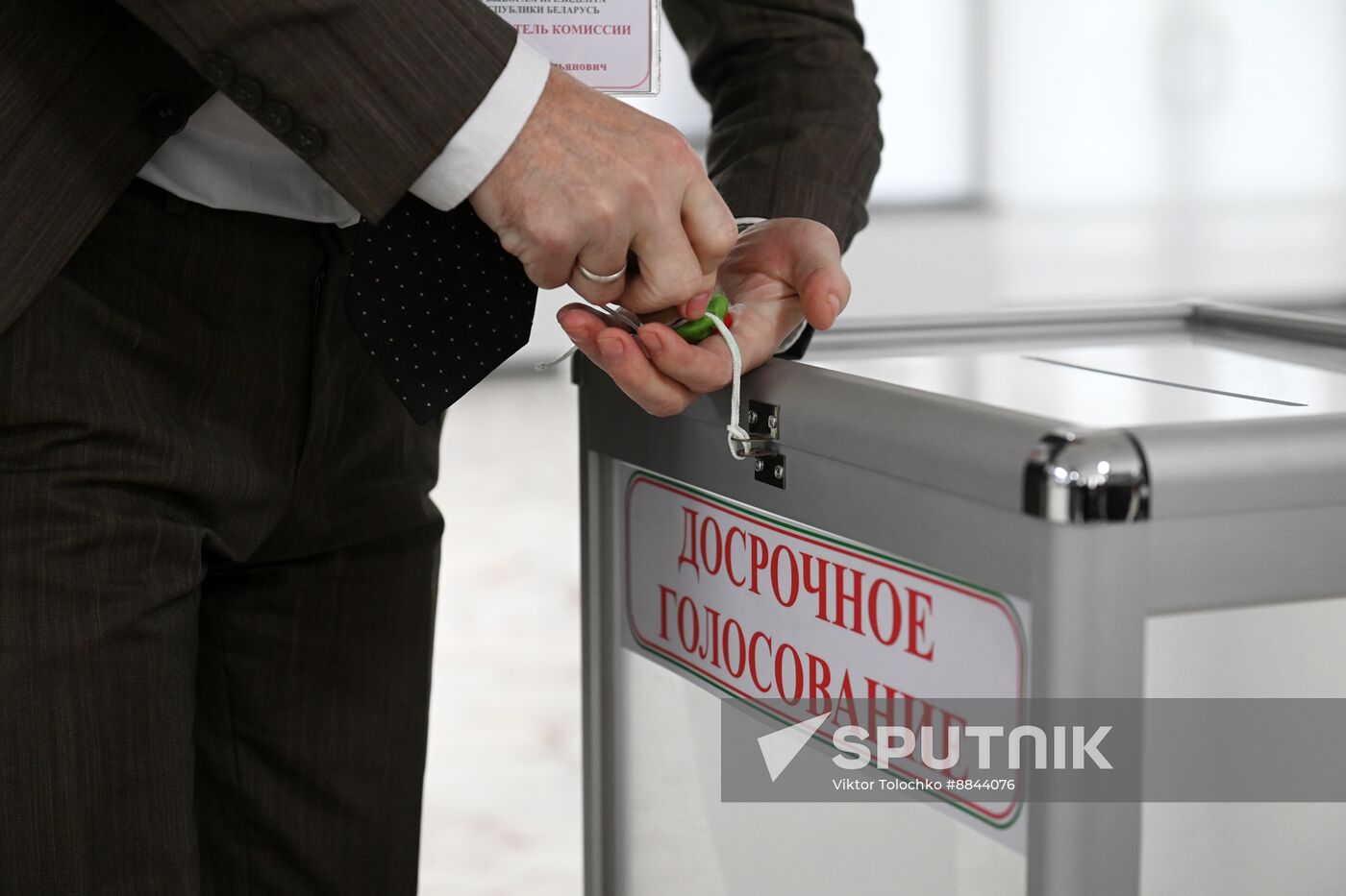 Belarus Presidential Election Early Voting