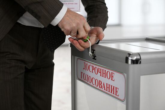 Belarus Presidential Election Early Voting