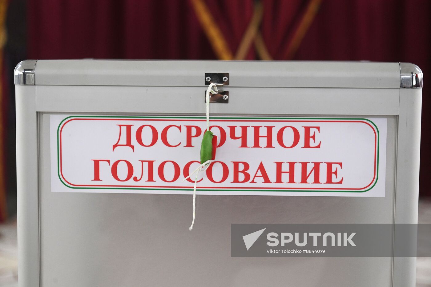 Belarus Presidential Election Early Voting