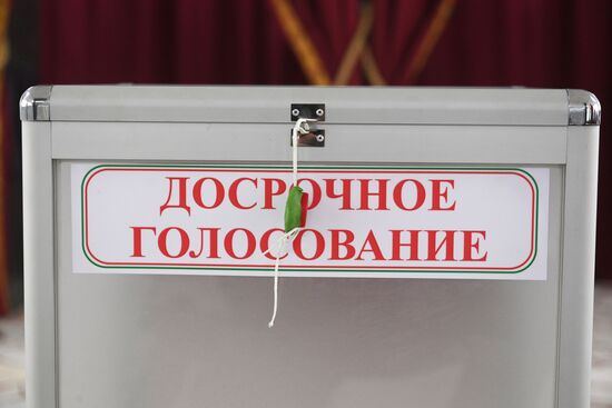 Belarus Presidential Election Early Voting