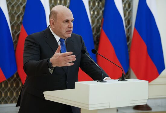 Russia Mishustin Government Culture Awards