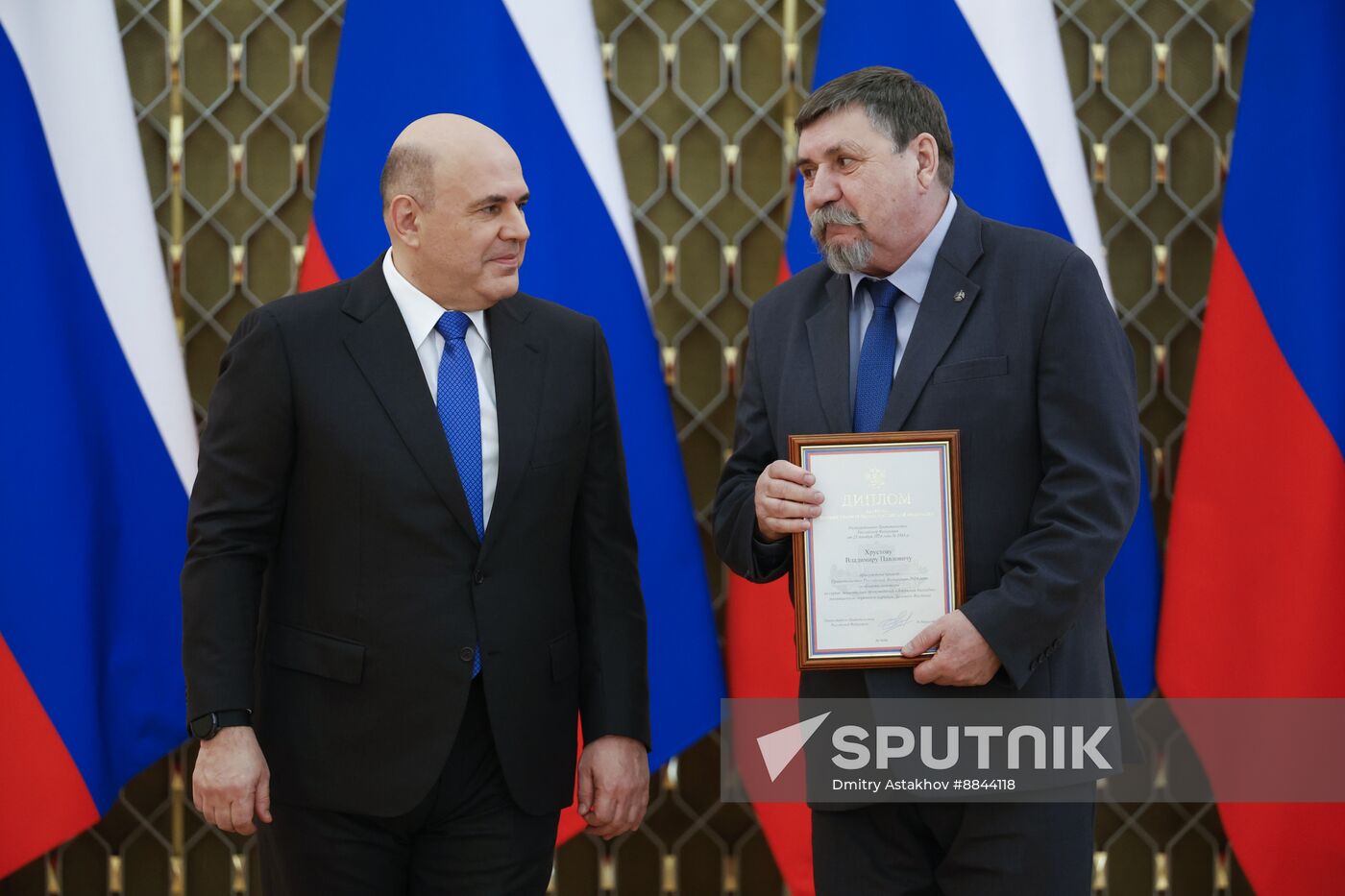 Russia Mishustin Government Culture Awards