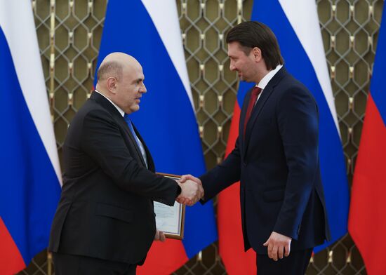 Russia Mishustin Government Culture Awards