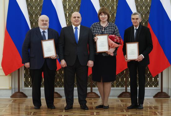Russia Mishustin Government Culture Awards