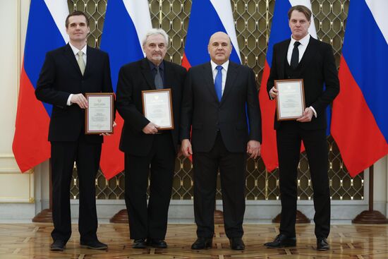 Russia Mishustin Government Culture Awards