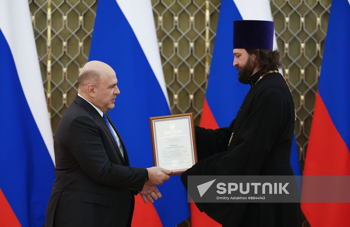 Russia Mishustin Government Culture Awards