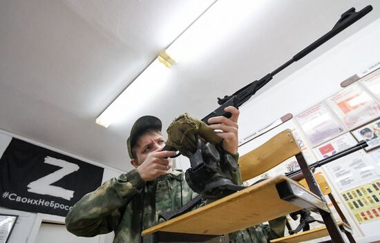 Russia Education Basic Military Training Course