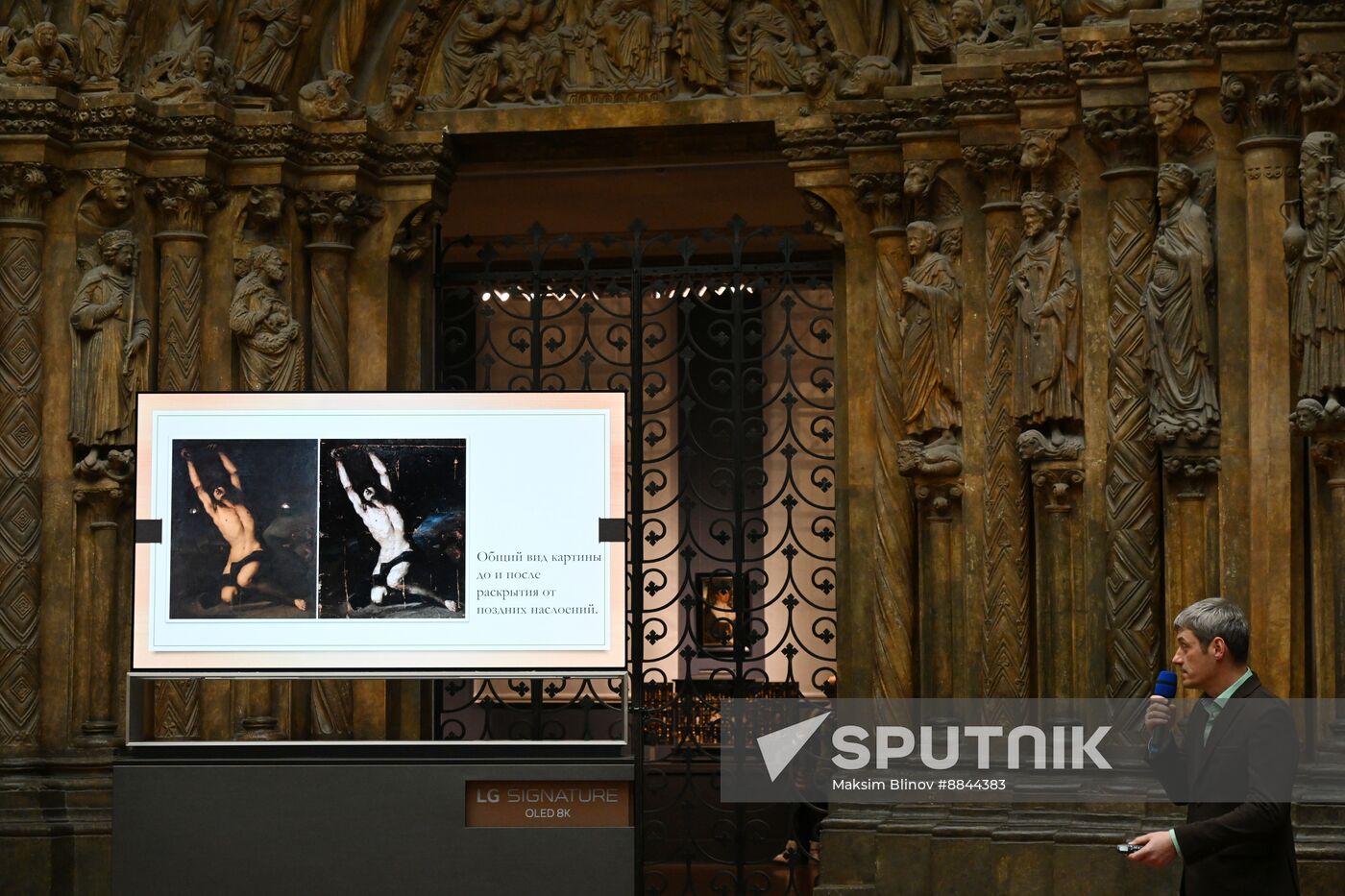 Russia Art Giordano Painting Restoration