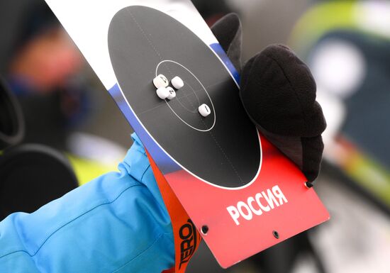 Russia Biathlon Cup Training