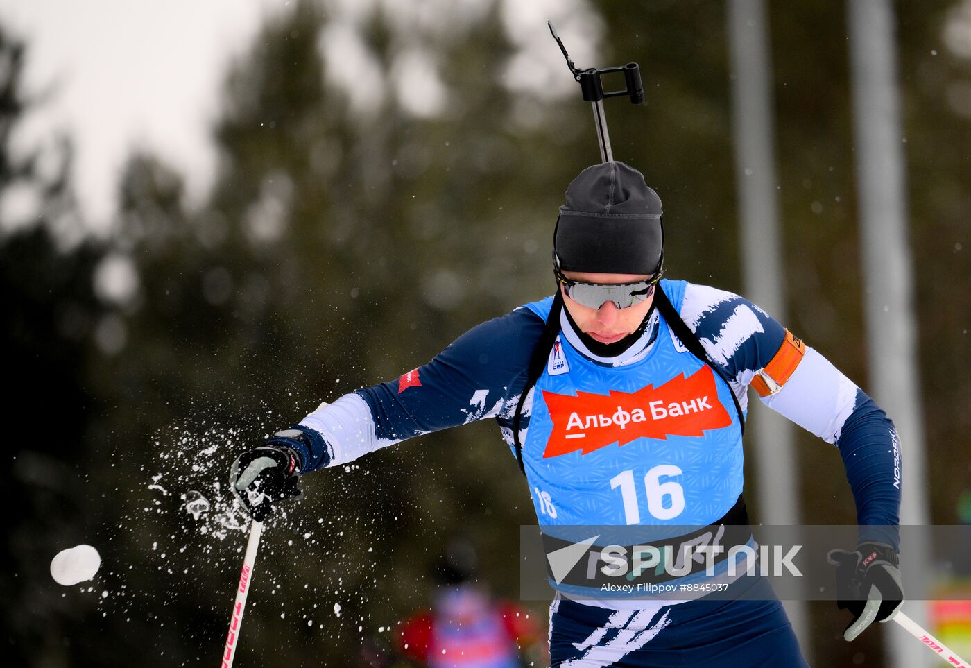 Russia Biathlon Championships Men Individual