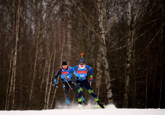 Russia Biathlon Championships Men Individual
