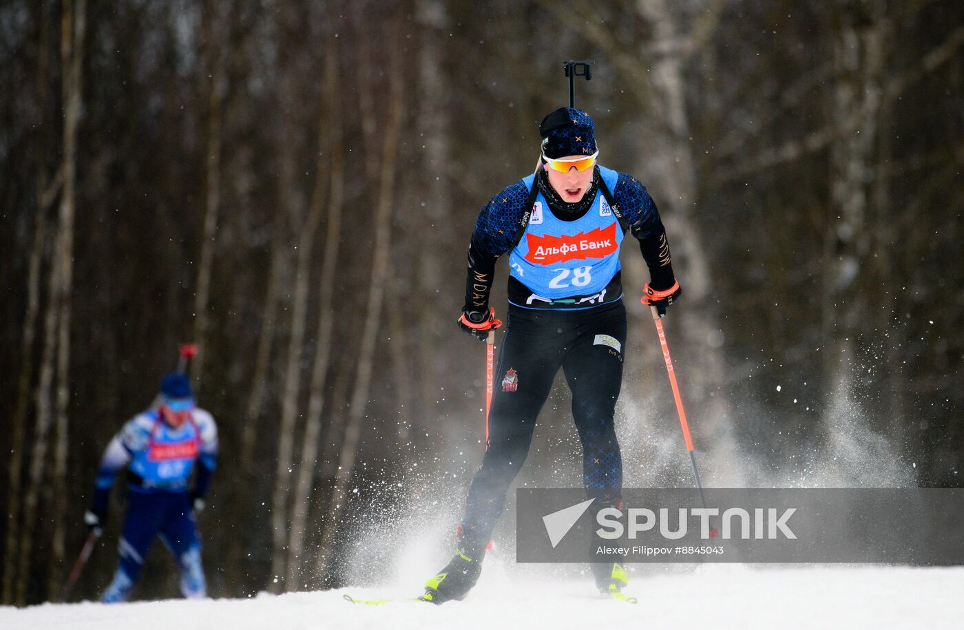 Russia Biathlon Championships Men Individual
