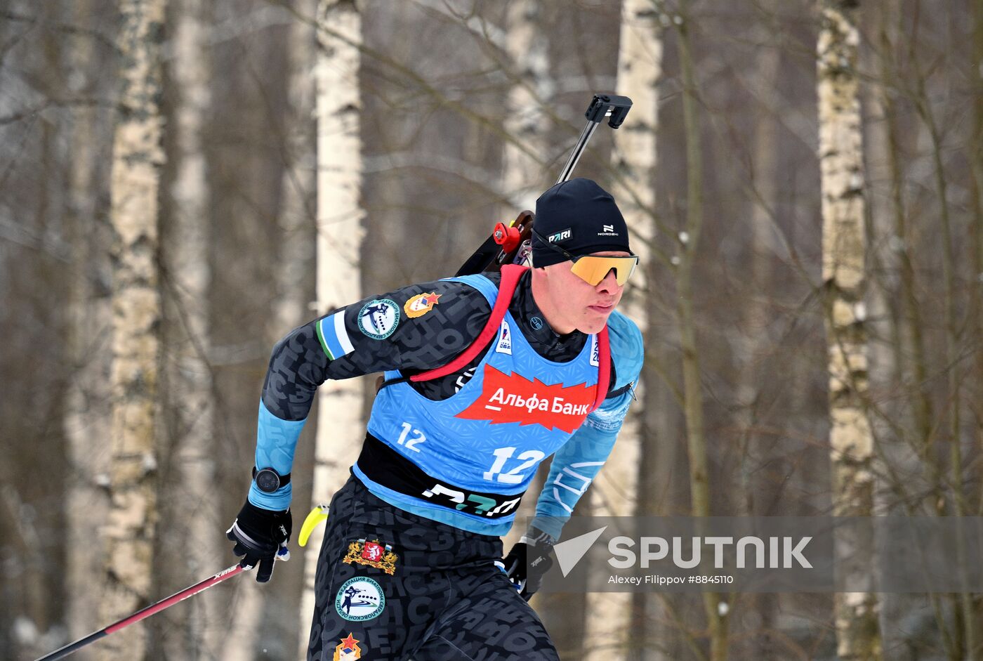 Russia Biathlon Championships Men Individual
