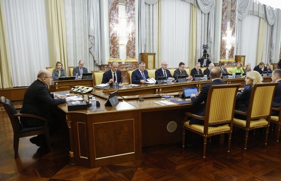 Russia Mishustin Government