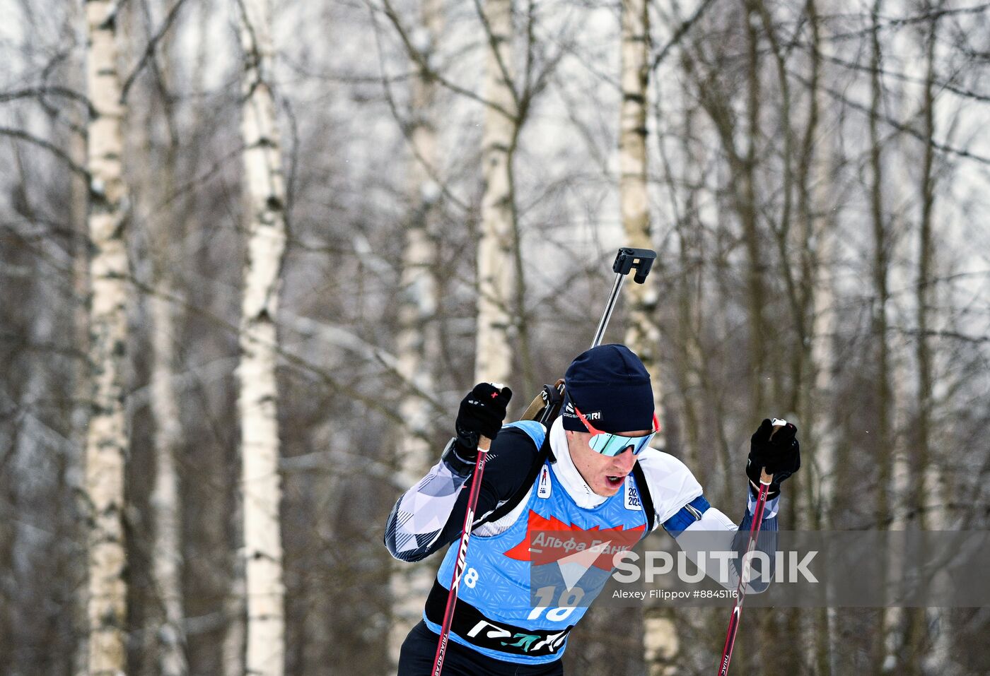 Russia Biathlon Championships Men Individual