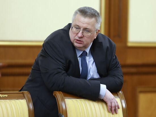 Russia Mishustin Government
