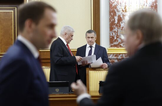 Russia Mishustin Government
