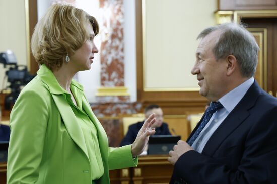 Russia Mishustin Government