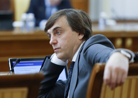 Russia Mishustin Government