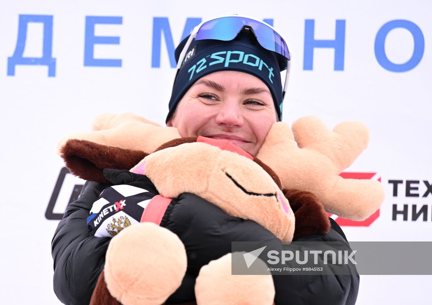 Russia Biathlon Championships Women Individual