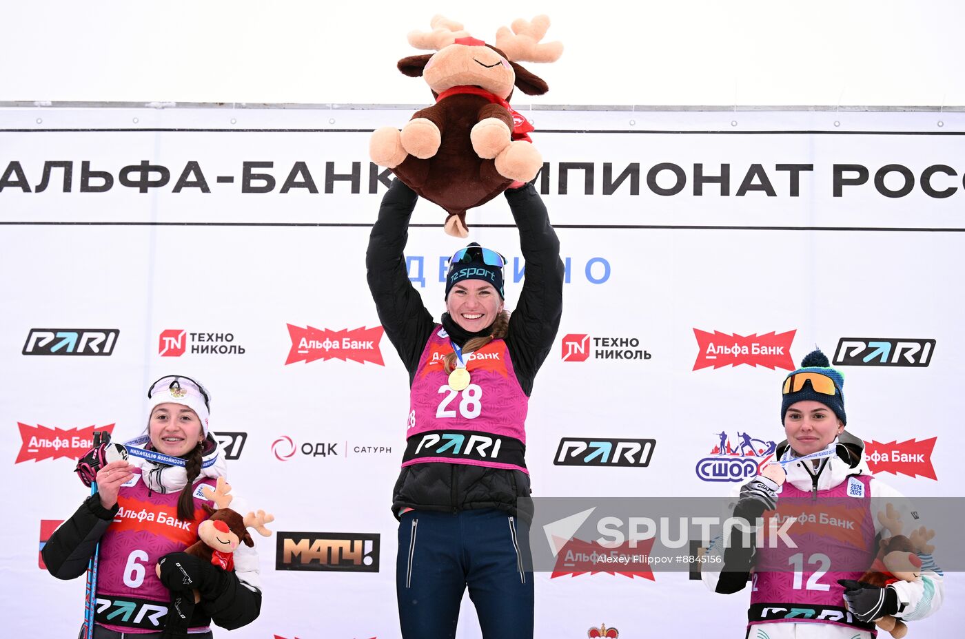 Russia Biathlon Championships Women Individual