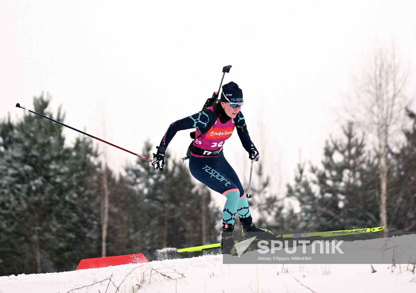 Russia Biathlon Championships Women Individual