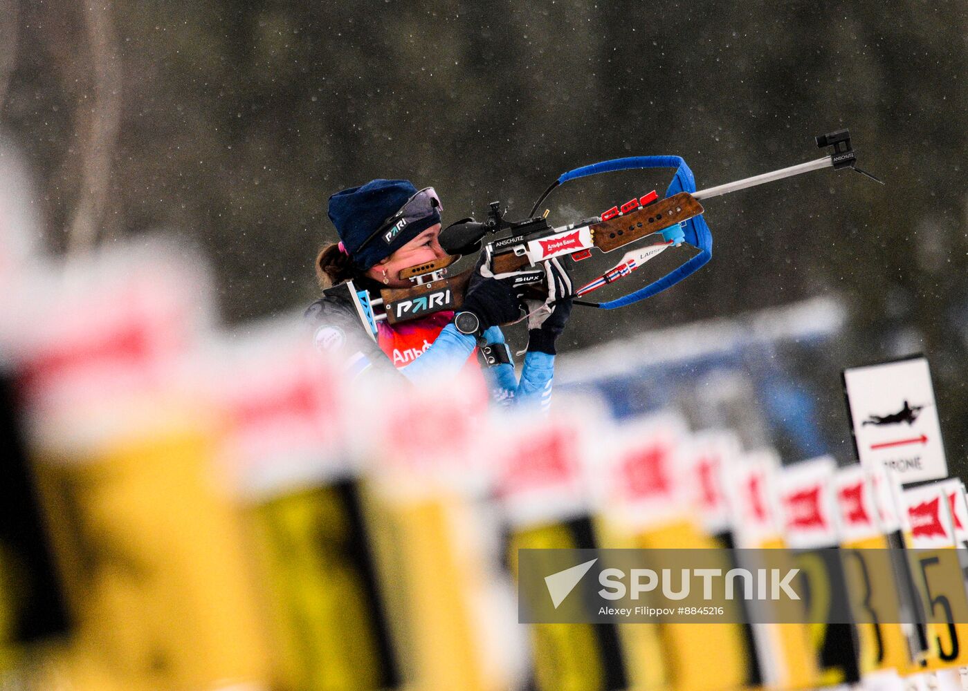 Russia Biathlon Championships Women Individual