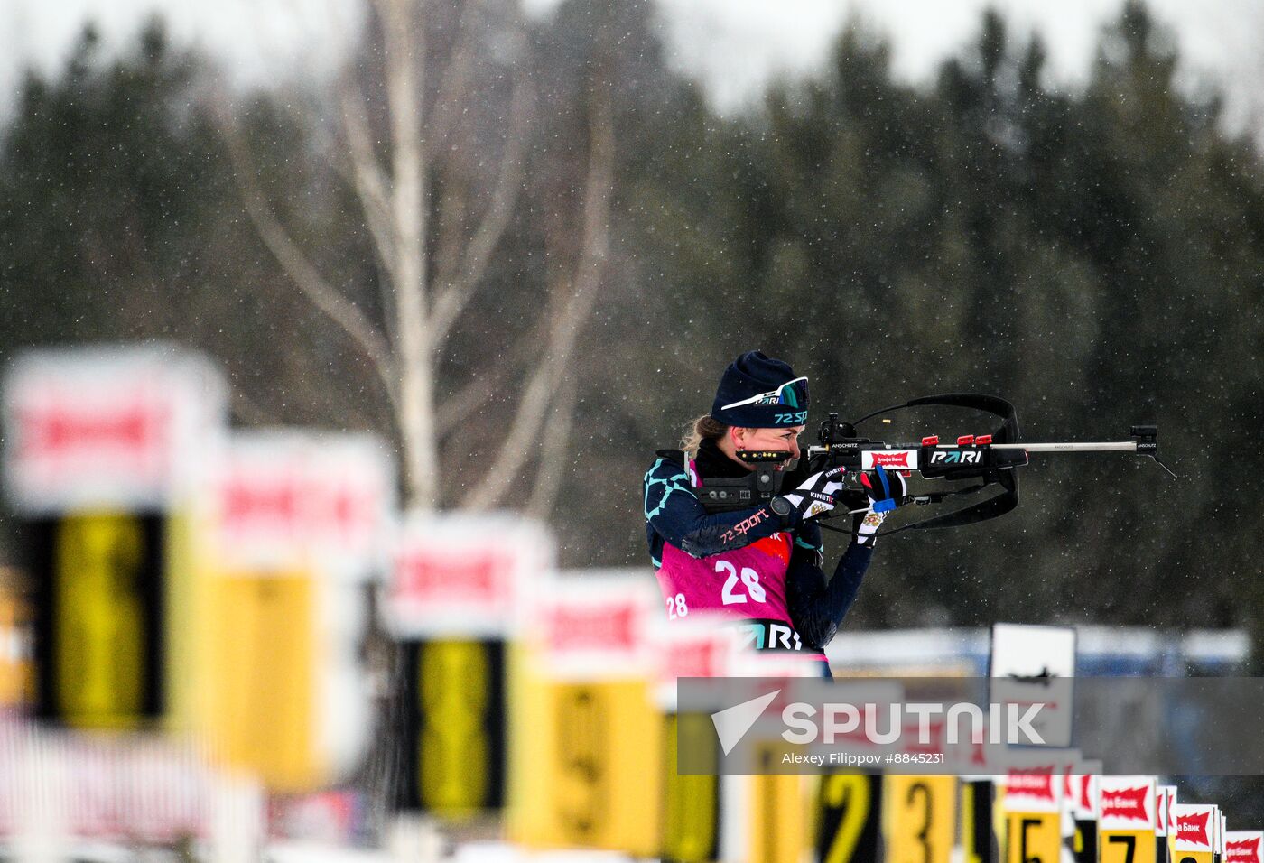 Russia Biathlon Championships Women Individual