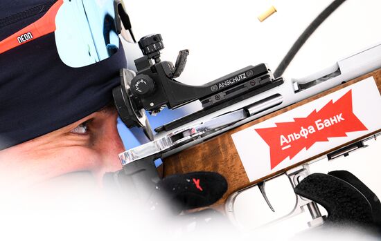 Russia Biathlon Championships Men Individual