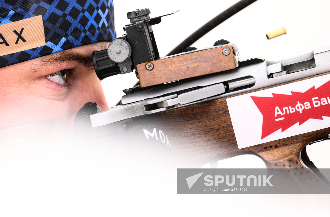 Russia Biathlon Championships Men Individual