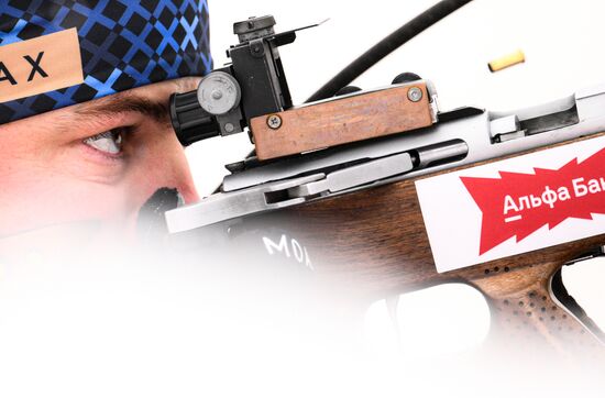 Russia Biathlon Championships Men Individual