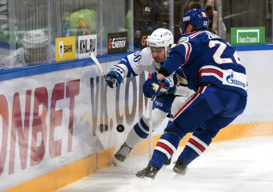 Russia Ice Hockey Kontinental League SKA - Dynamo