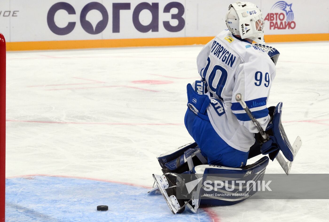 Russia Ice Hockey Kontinental League SKA - Dynamo