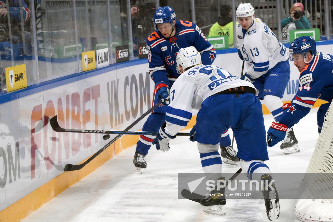 Russia Ice Hockey Kontinental League SKA - Dynamo